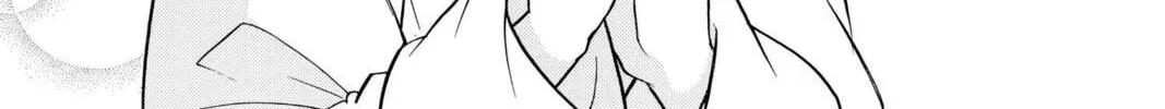 Read Red River chapter 50 image 13 on Lezhin
