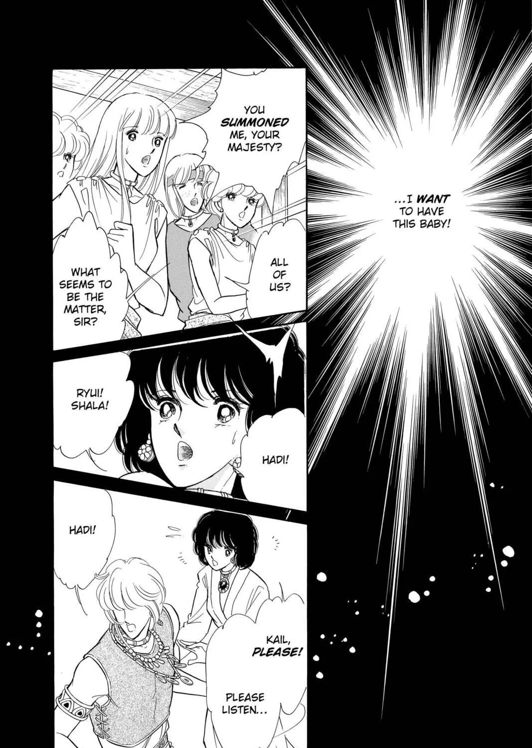 Read Red River chapter 50 image 16 on Lezhin