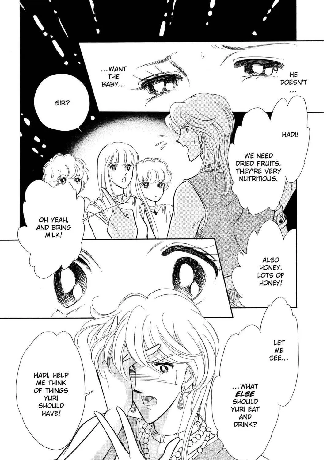 Read Red River chapter 50 image 18 on Lezhin