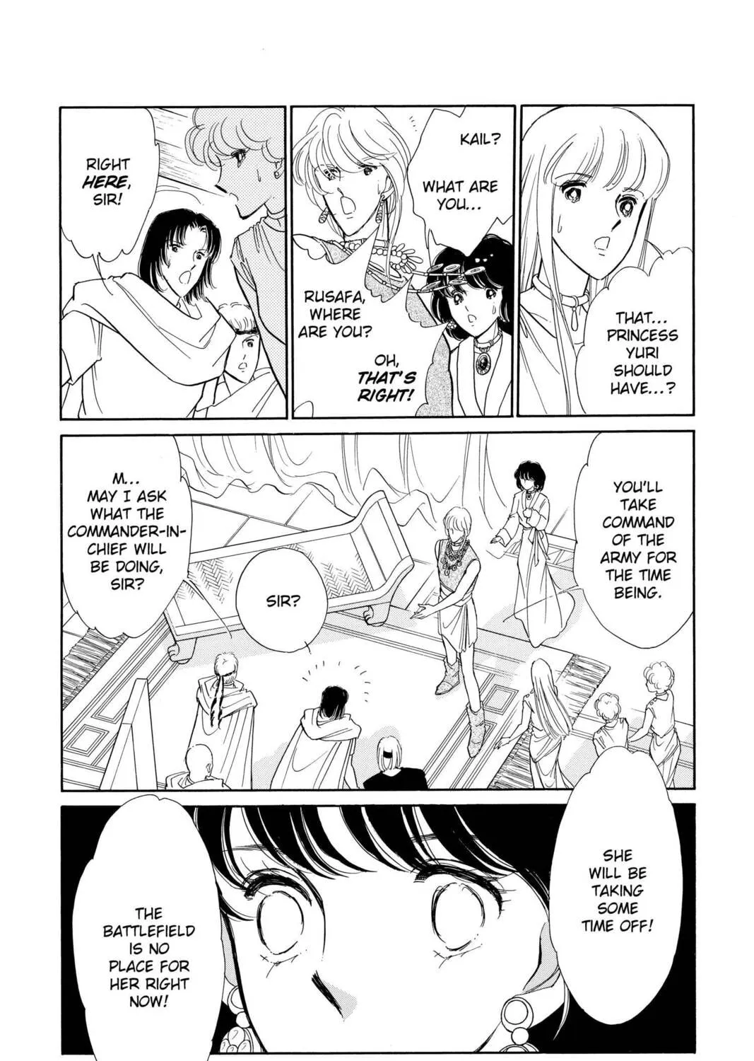 Read Red River chapter 50 image 20 on Lezhin