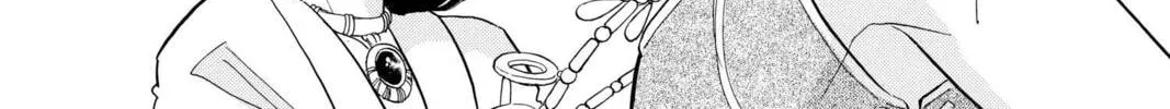 Read Red River chapter 50 image 33 on Lezhin