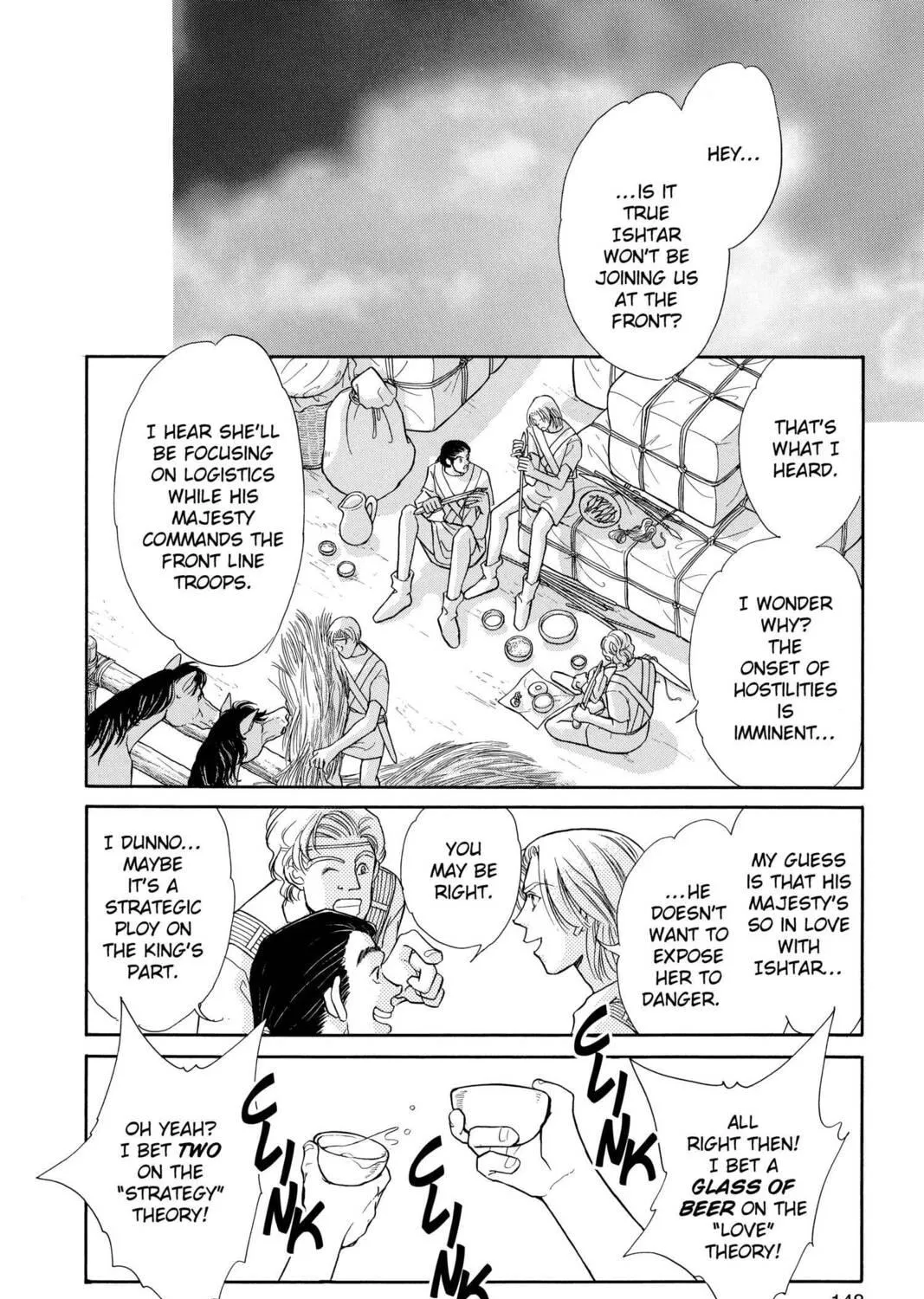 Read Red River chapter 50 image 38 on Lezhin