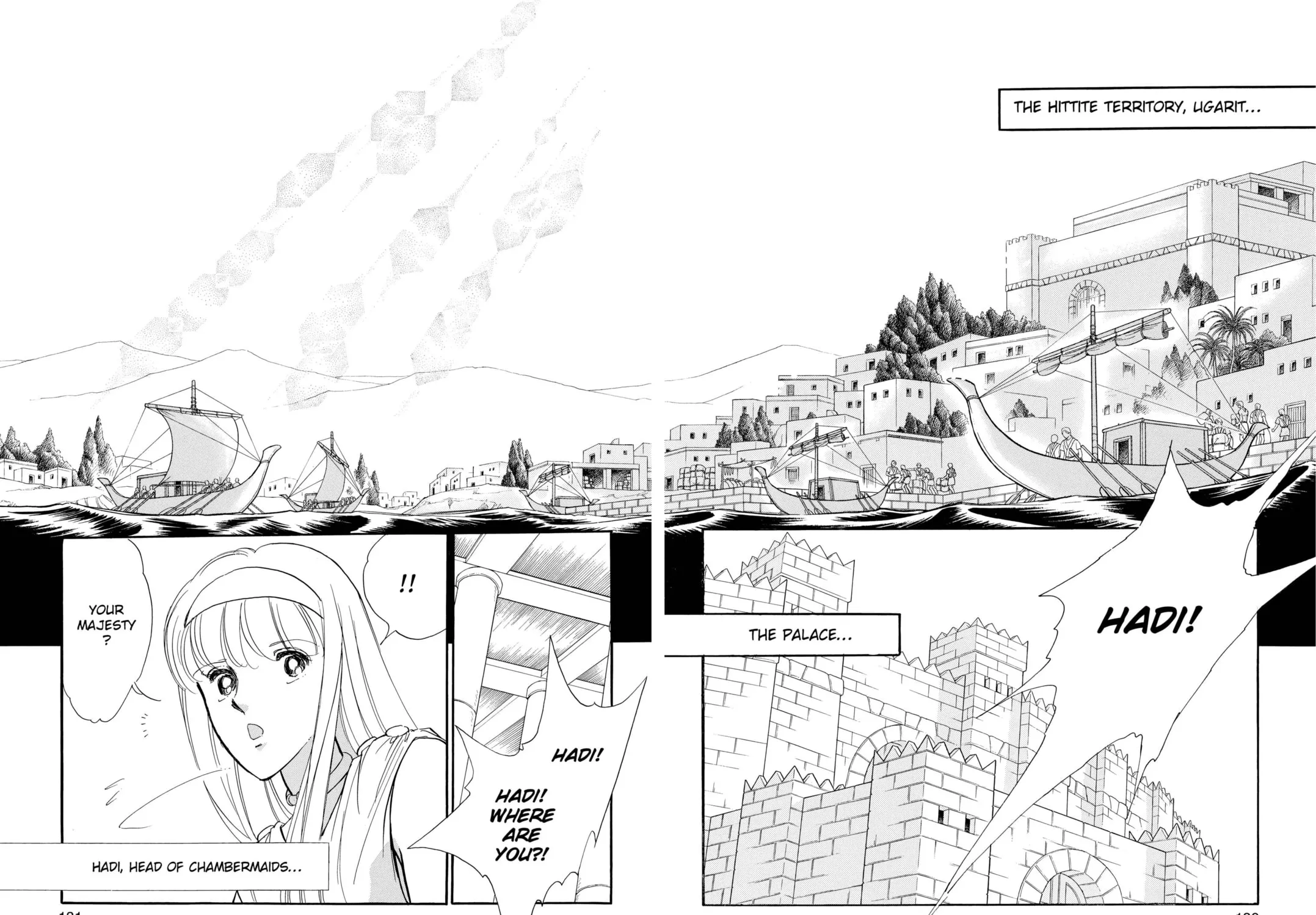 Read Red River chapter 50 image 4 on Lezhin