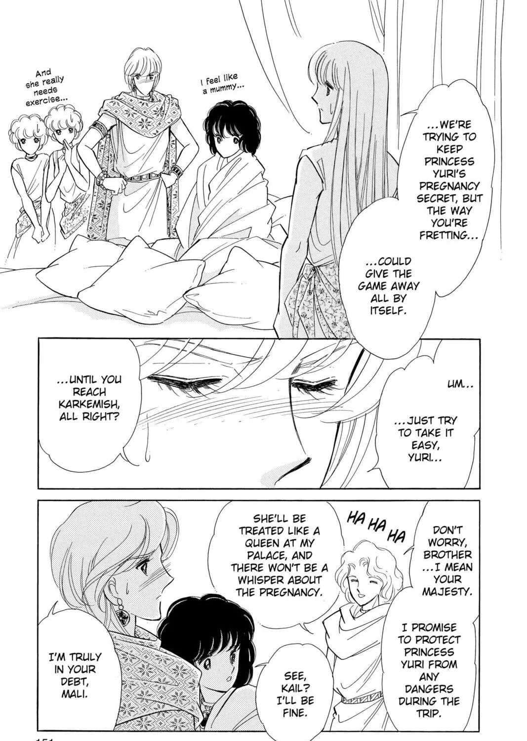 Read Red River chapter 50 image 44 on Lezhin