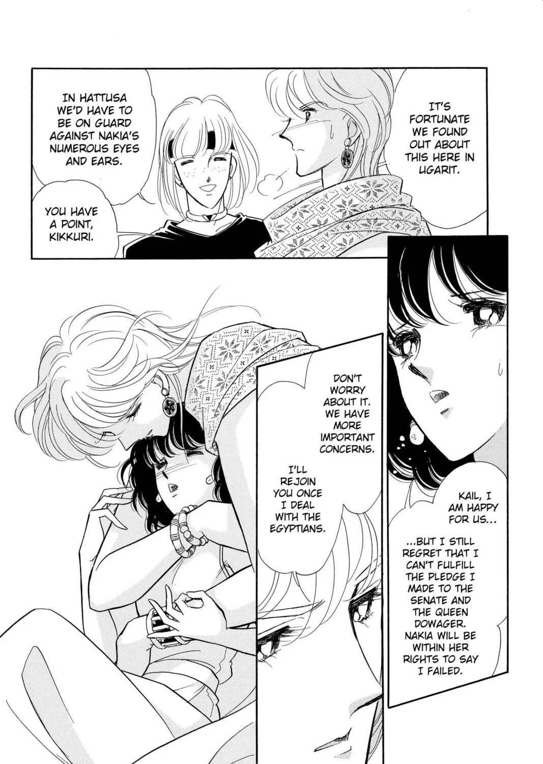 Read Red River chapter 50 image 46 on Lezhin