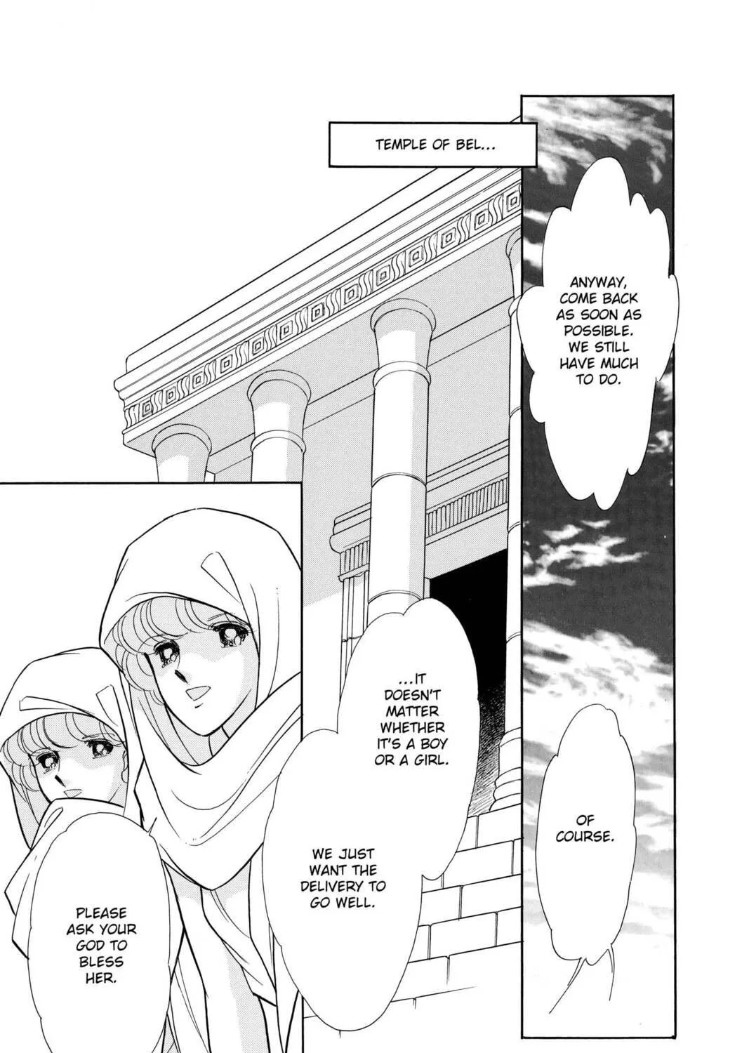 Read Red River chapter 50 image 52 on Lezhin