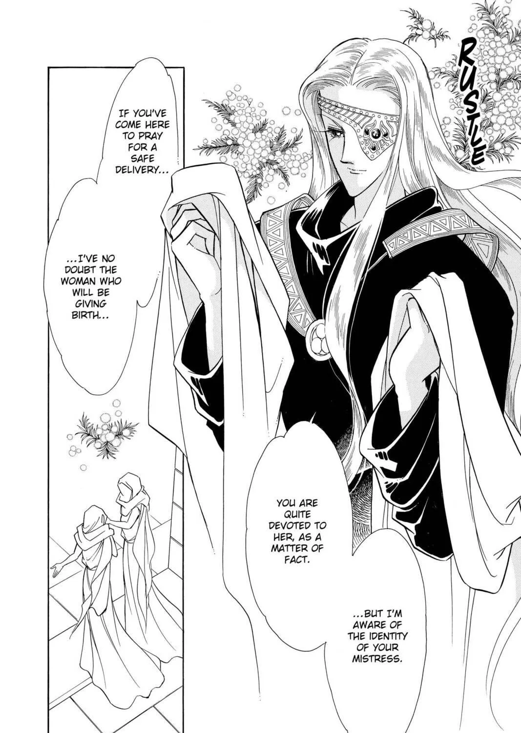 Read Red River chapter 50 image 58 on Lezhin