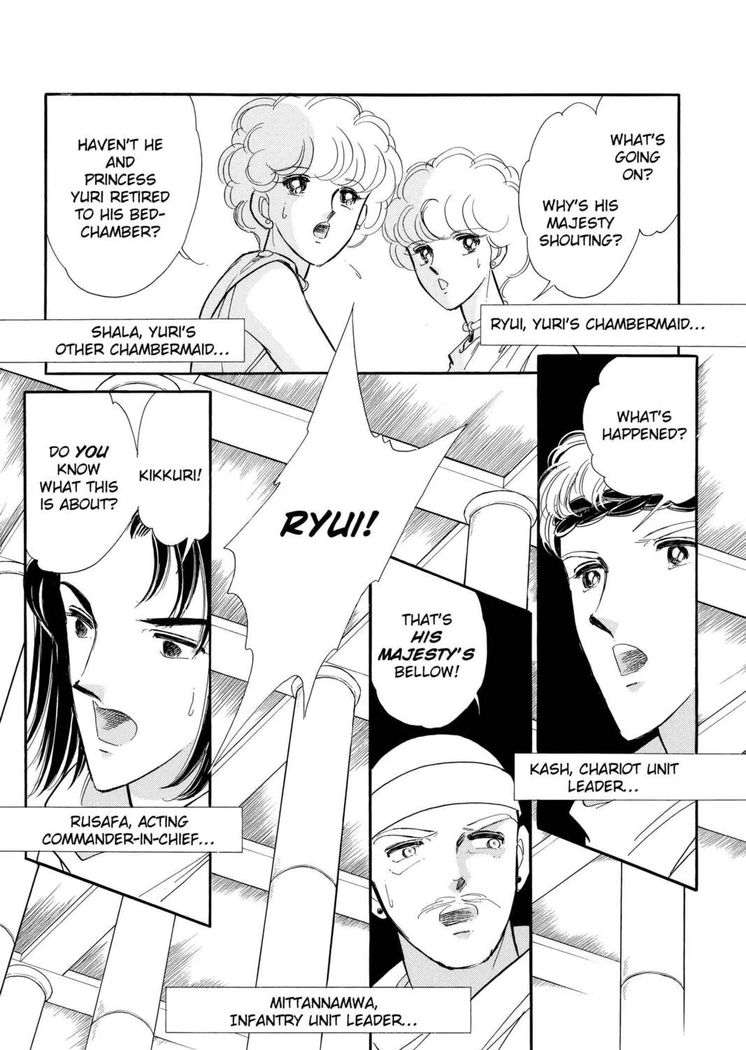 Read Red River chapter 50 image 6 on Lezhin
