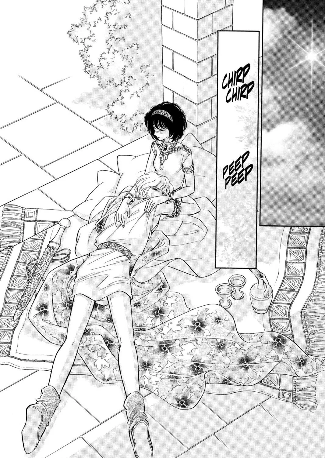 Read Red River chapter 50 image 62 on Lezhin