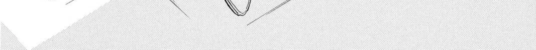 Read Red River chapter 50 image 63 on Lezhin
