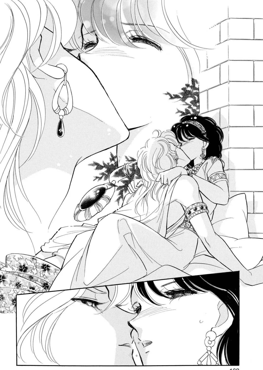 Read Red River chapter 50 image 66 on Lezhin