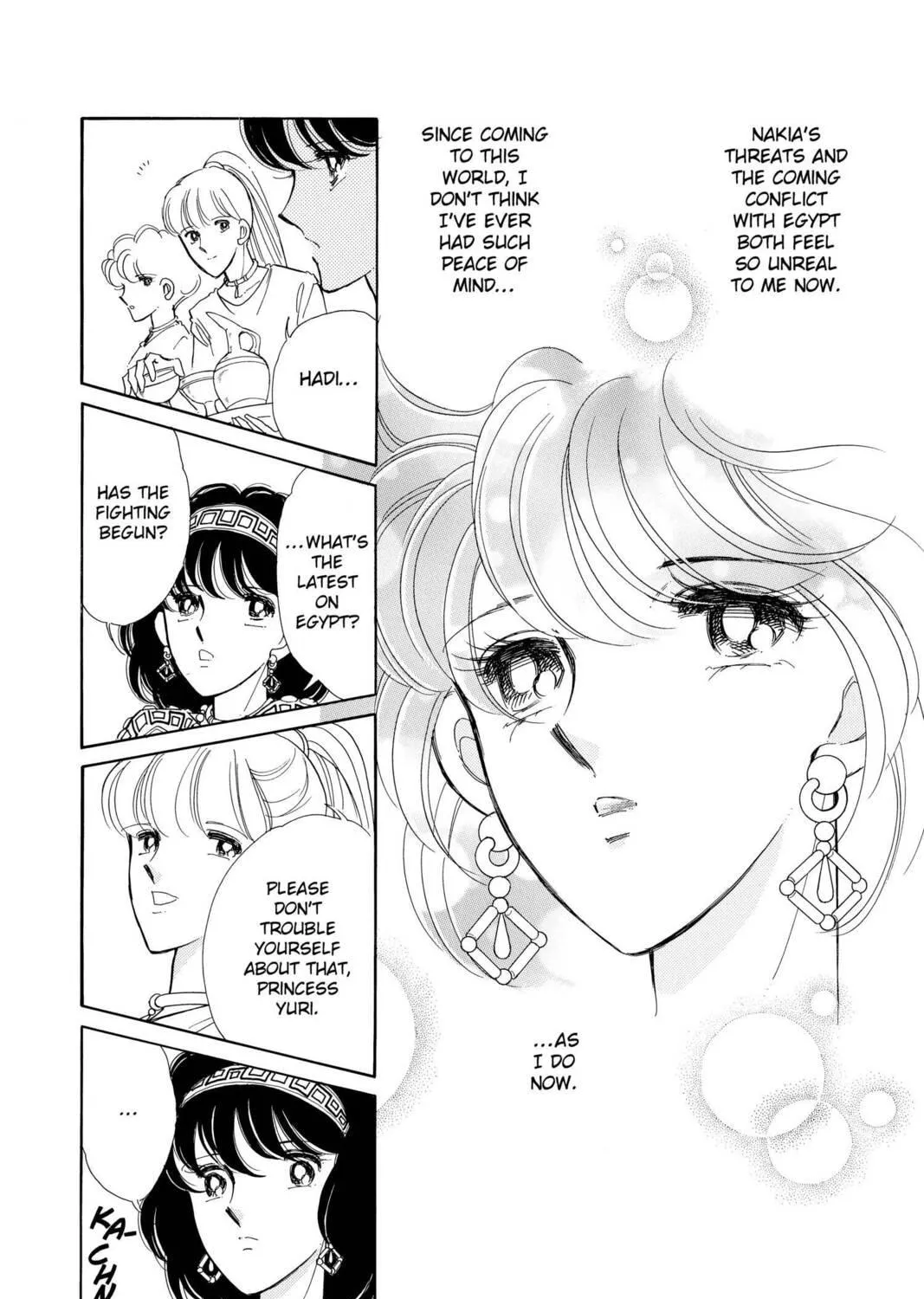 Read Red River chapter 50 image 70 on Lezhin