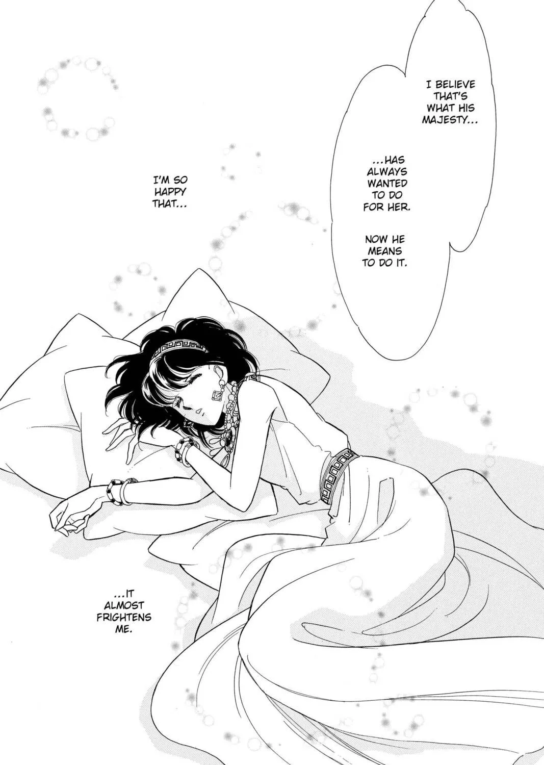 Read Red River chapter 50 image 74 on Lezhin