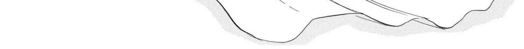 Read Red River chapter 50 image 75 on Lezhin