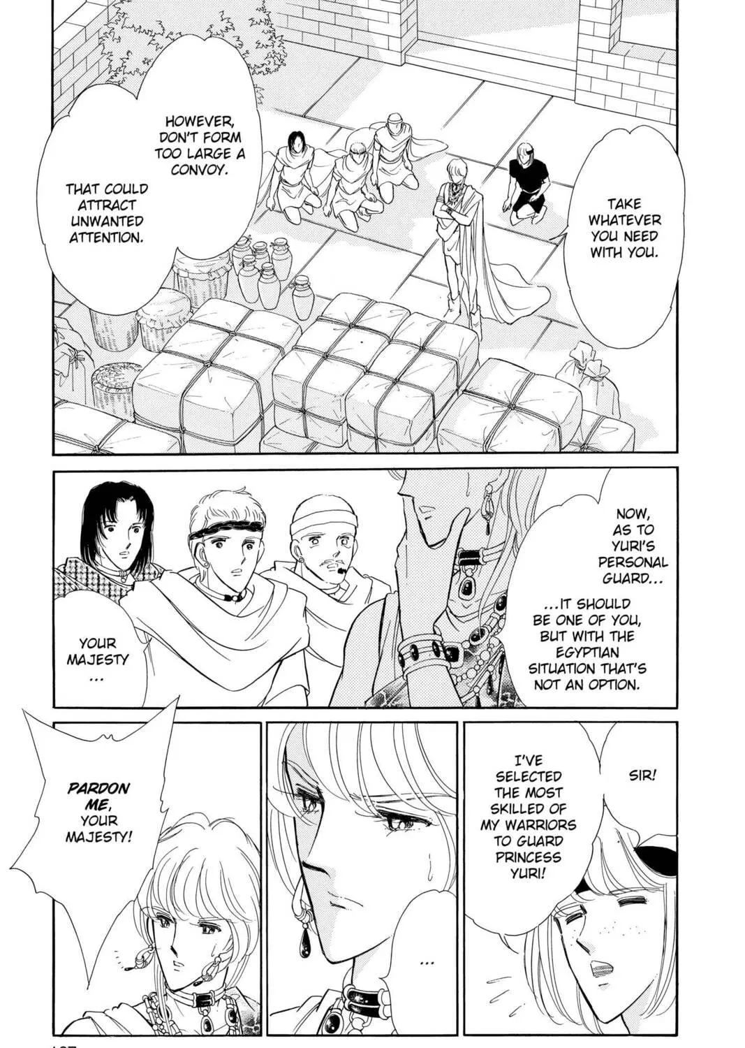 Read Red River chapter 50 image 76 on Lezhin