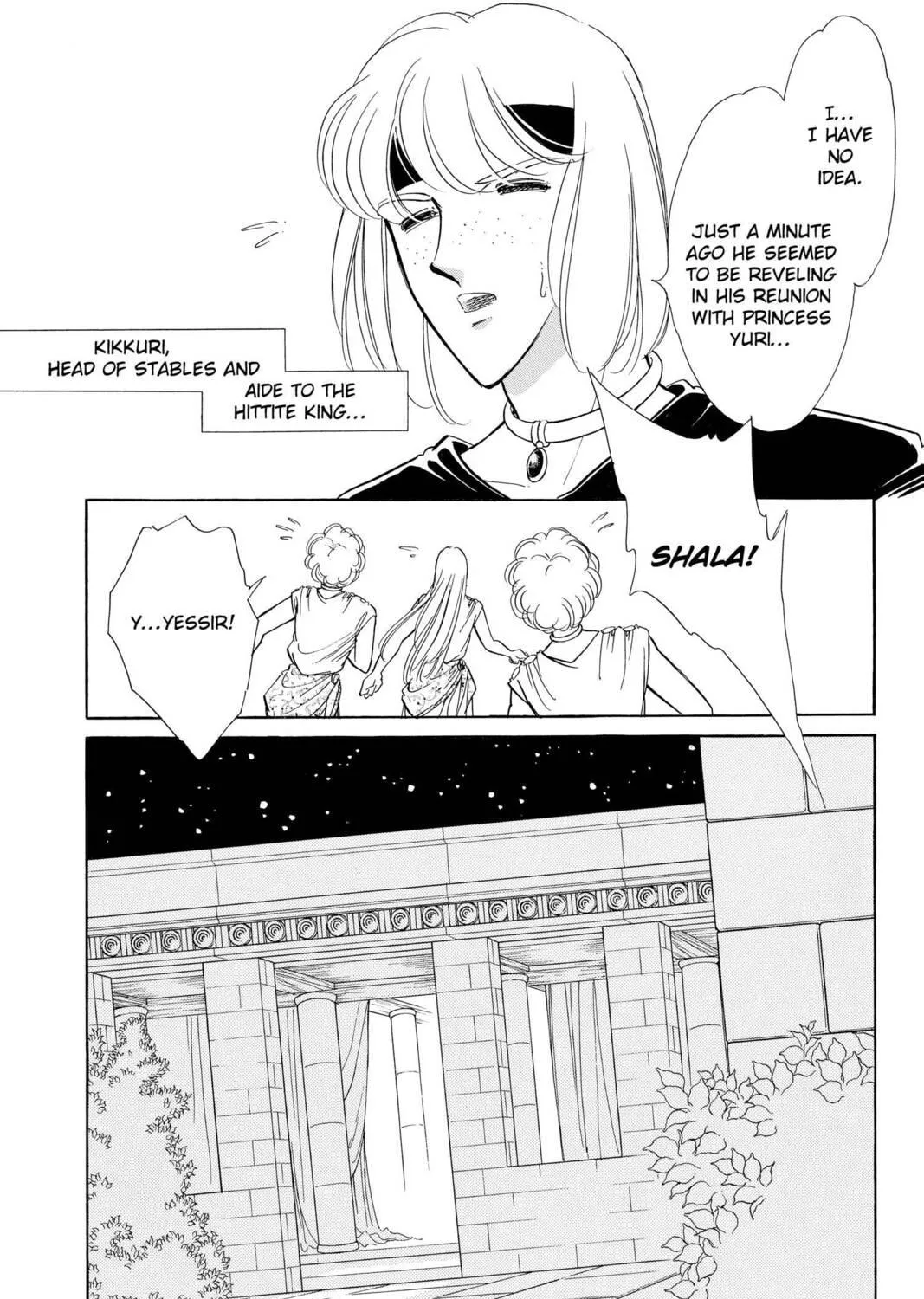 Read Red River chapter 50 image 8 on Lezhin