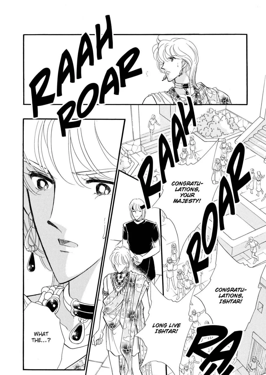 Read Red River chapter 50 image 82 on Lezhin