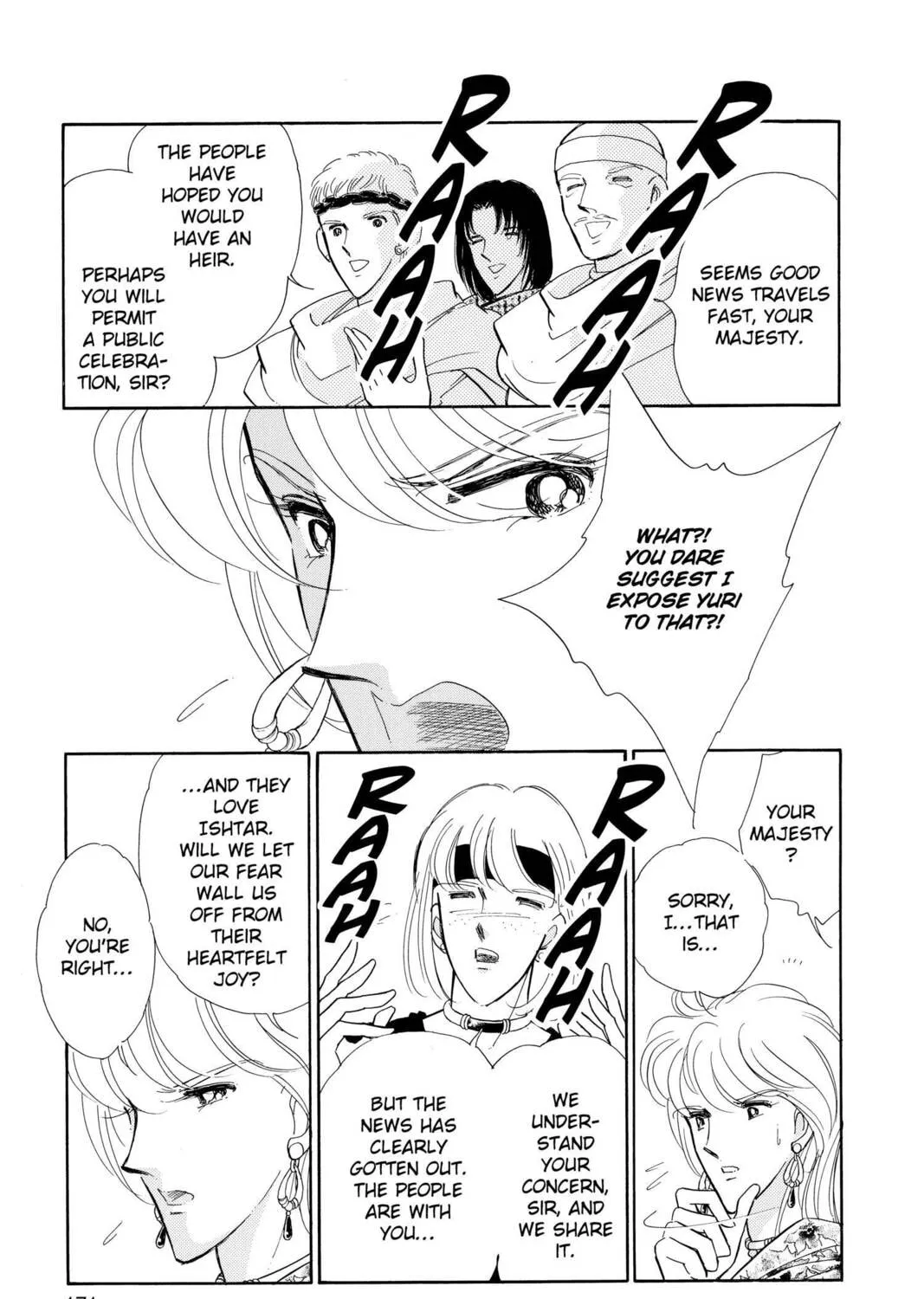 Read Red River chapter 50 image 84 on Lezhin