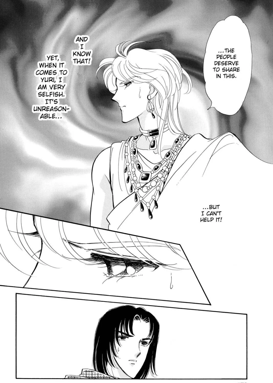 Read Red River chapter 50 image 86 on Lezhin