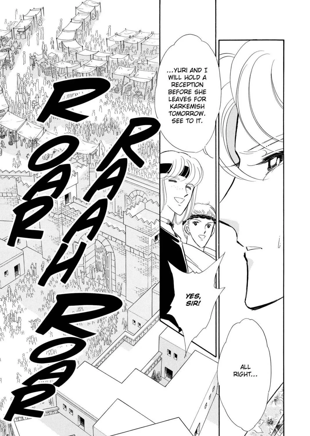 Read Red River chapter 50 image 88 on Lezhin
