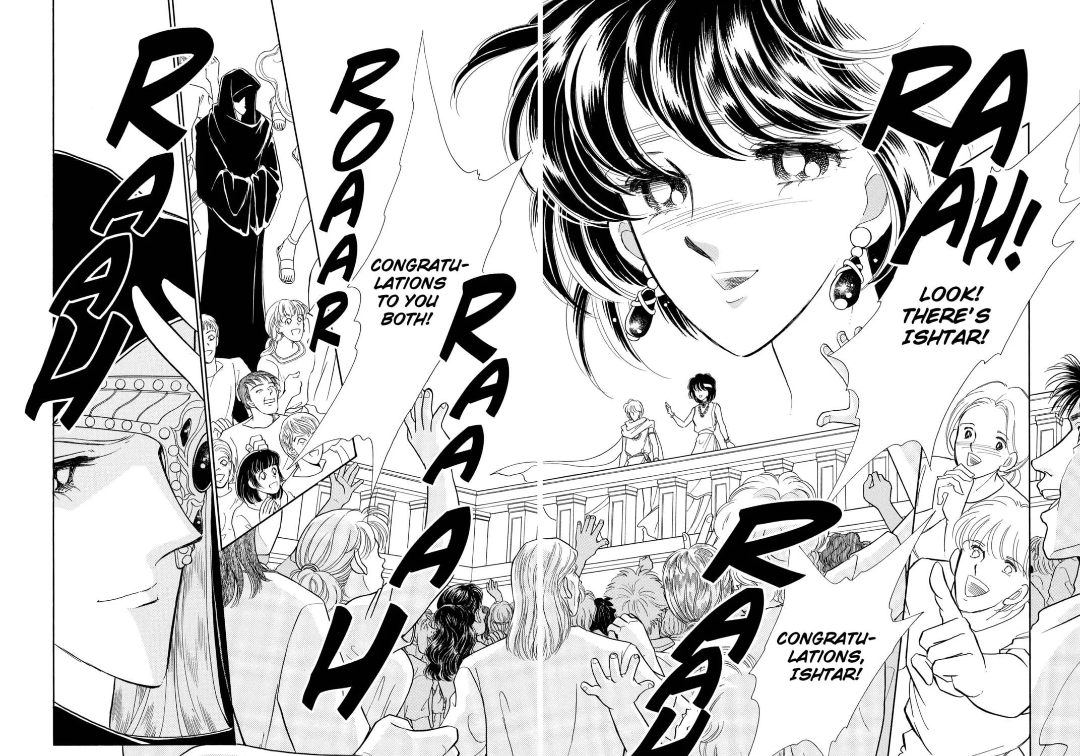 Read Red River chapter 50 image 90 on Lezhin