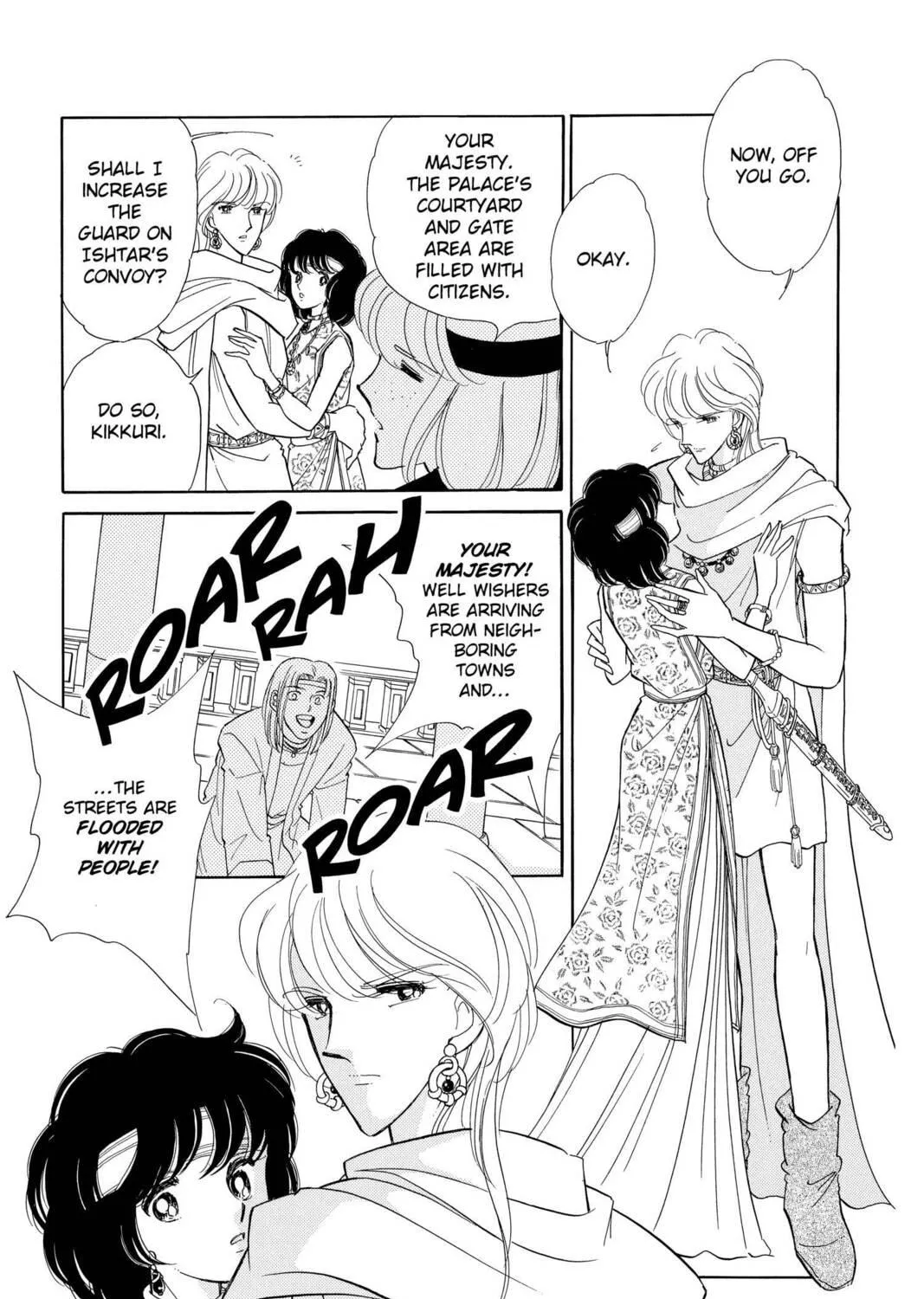 Read Red River chapter 50 image 94 on Lezhin
