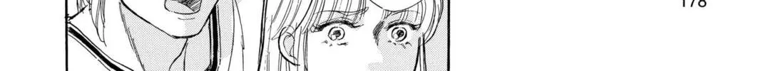 Read Red River chapter 50 image 97 on Lezhin