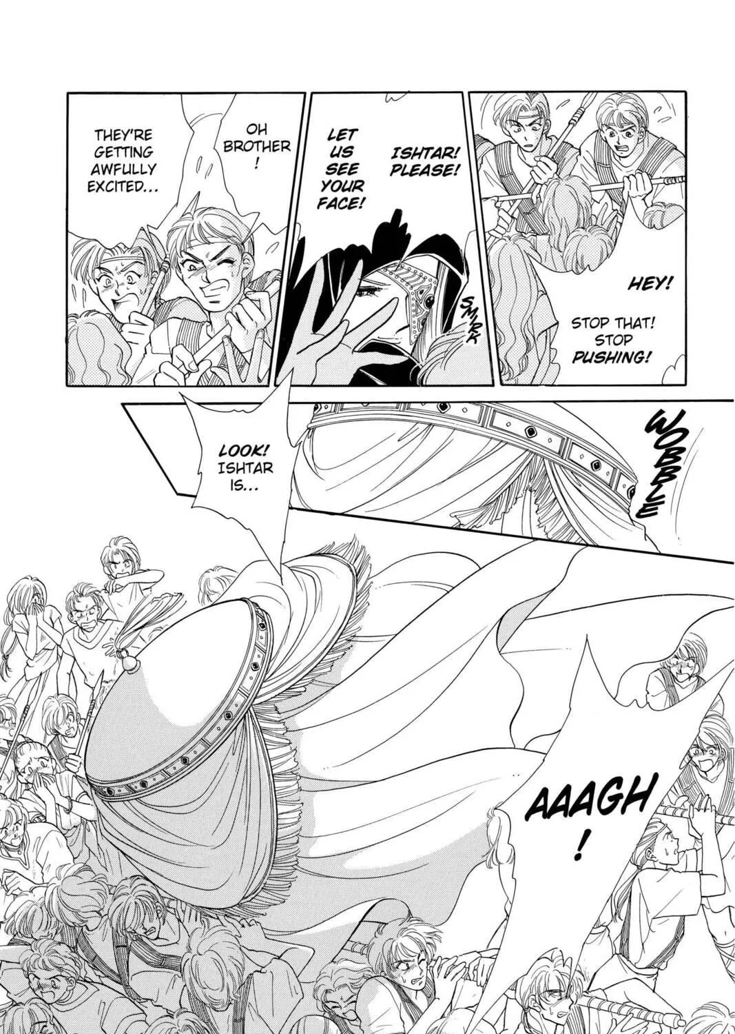 Read Red River chapter 50 image 98 on Lezhin