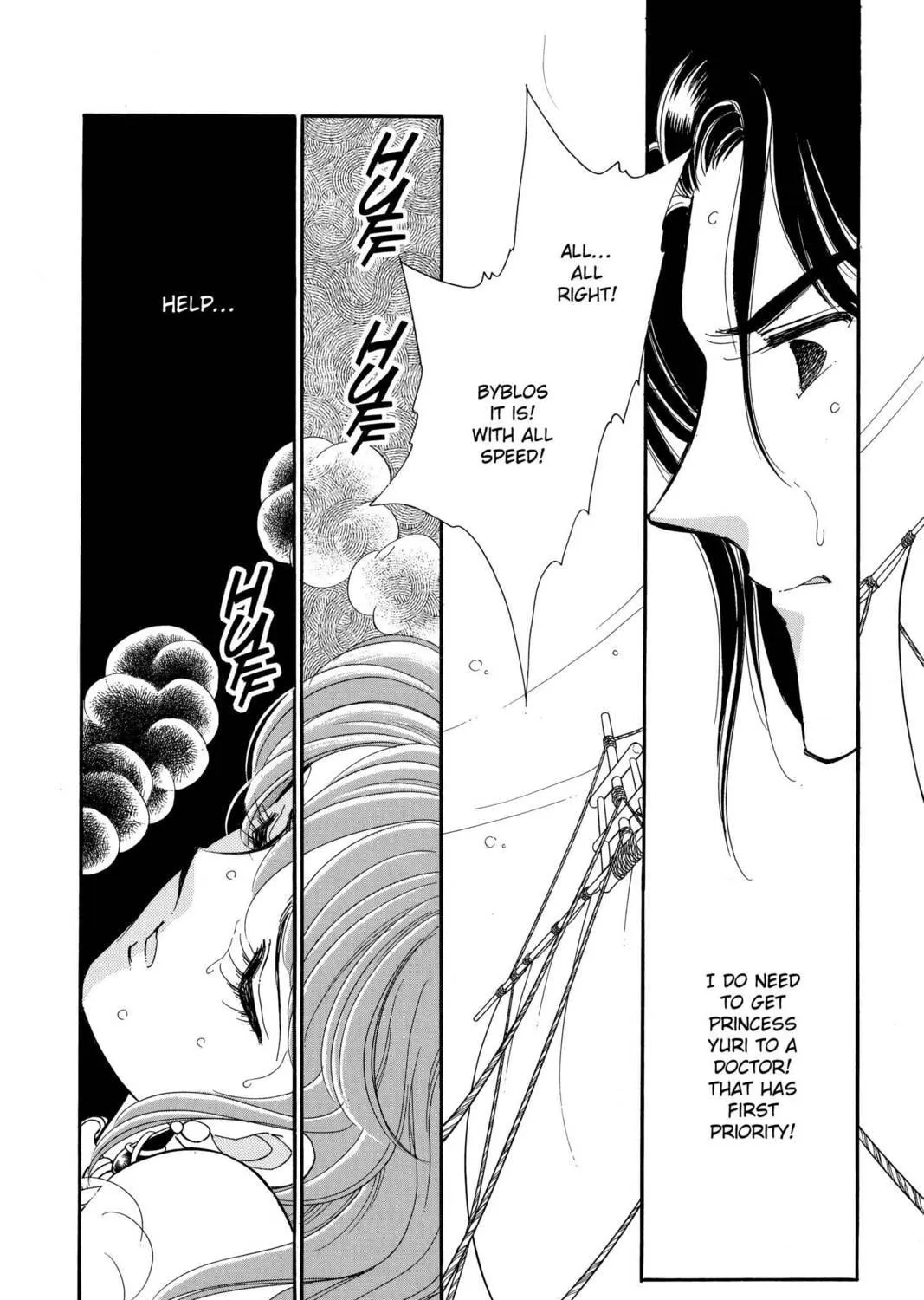 Read Red River chapter 52 image 10 on Lezhin