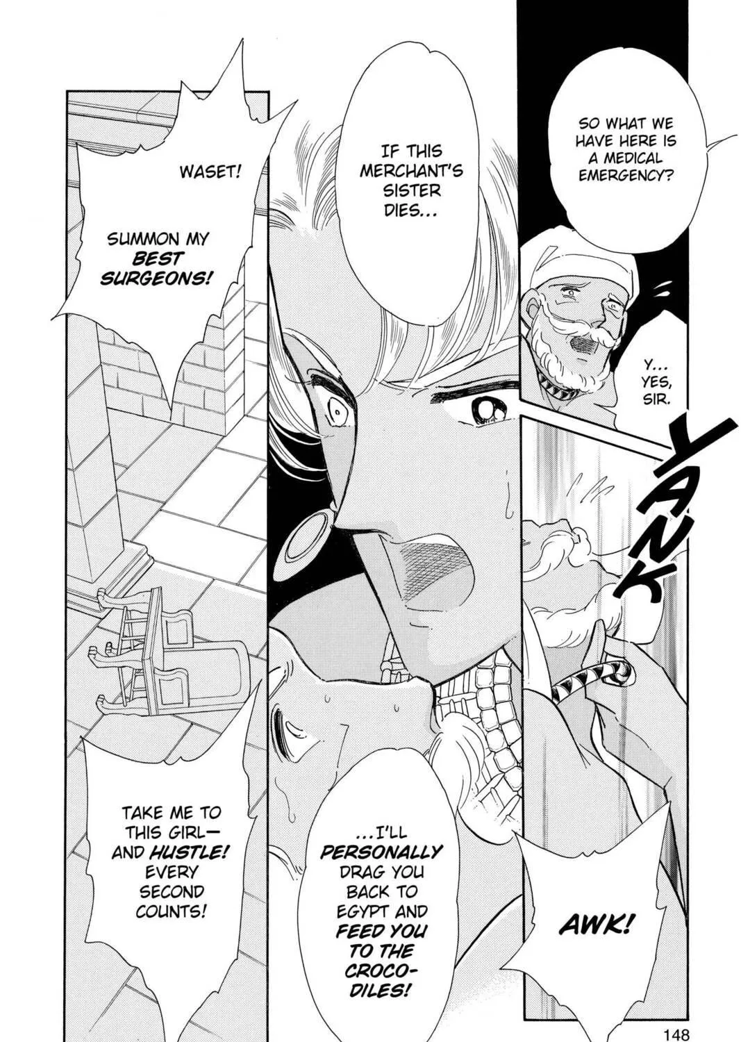 Read Red River chapter 52 image 100 on Lezhin