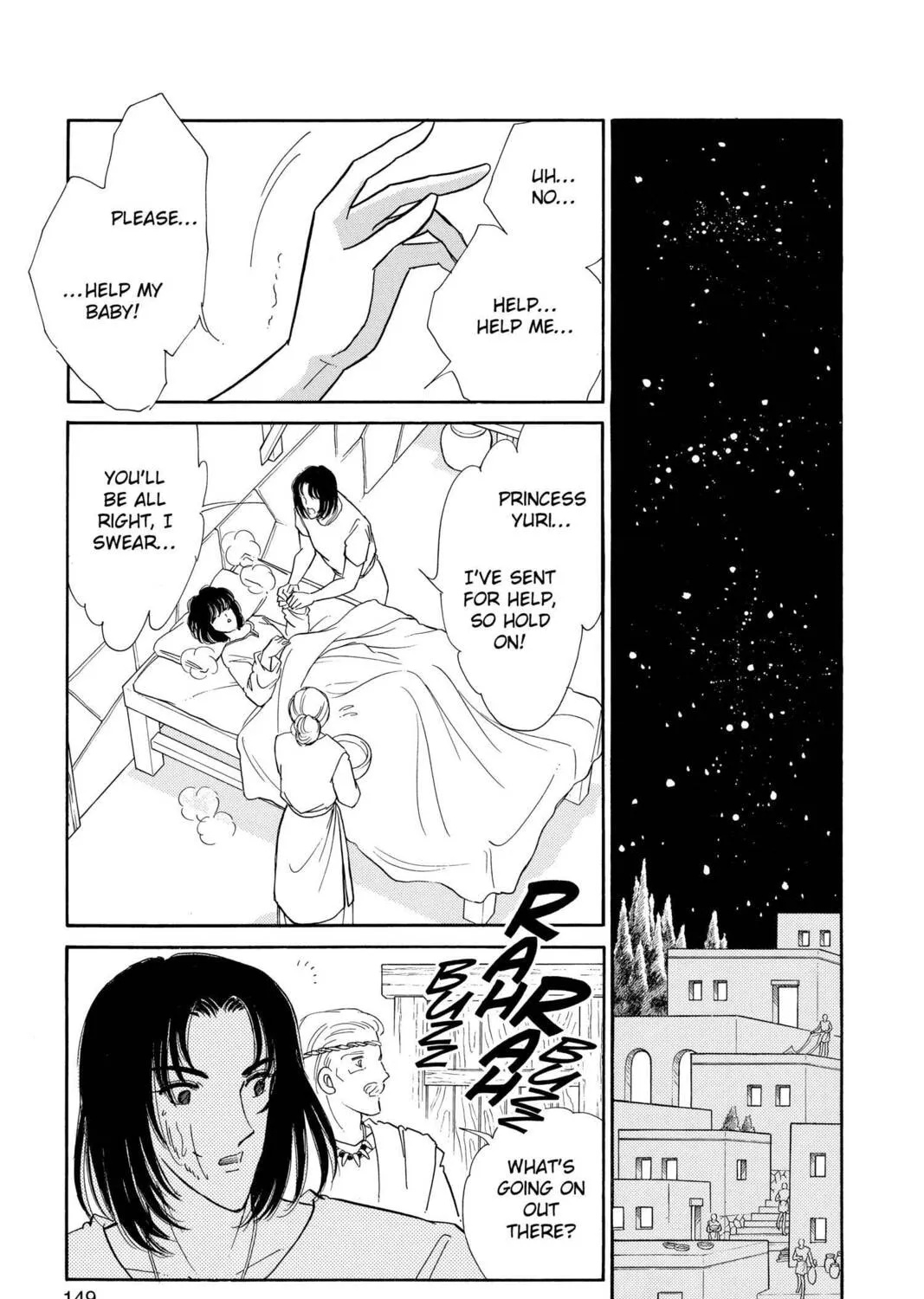 Read Red River chapter 52 image 102 on Lezhin