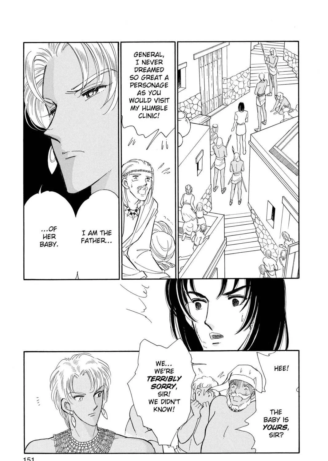 Read Red River chapter 52 image 106 on Lezhin