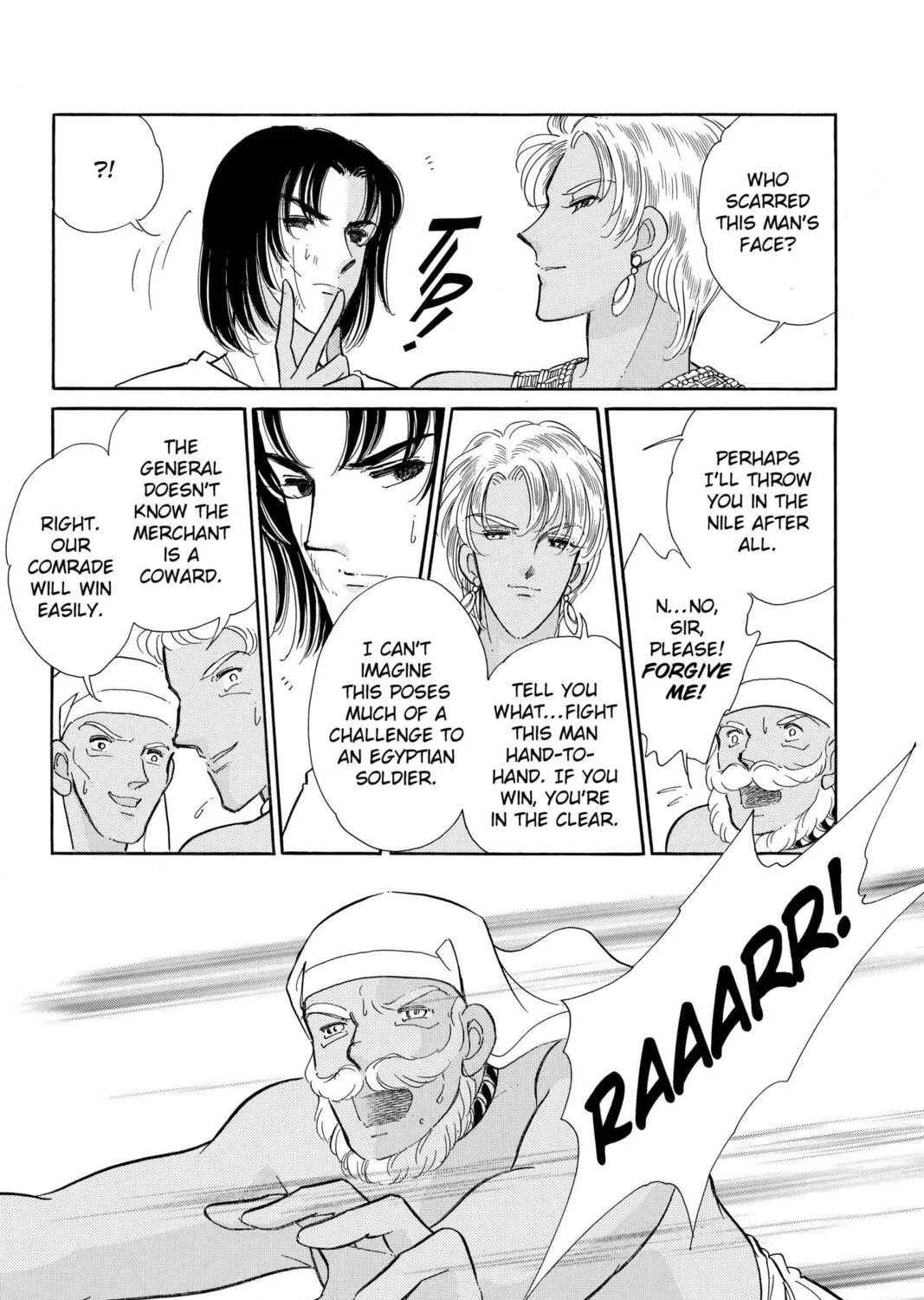 Read Red River chapter 52 image 108 on Lezhin
