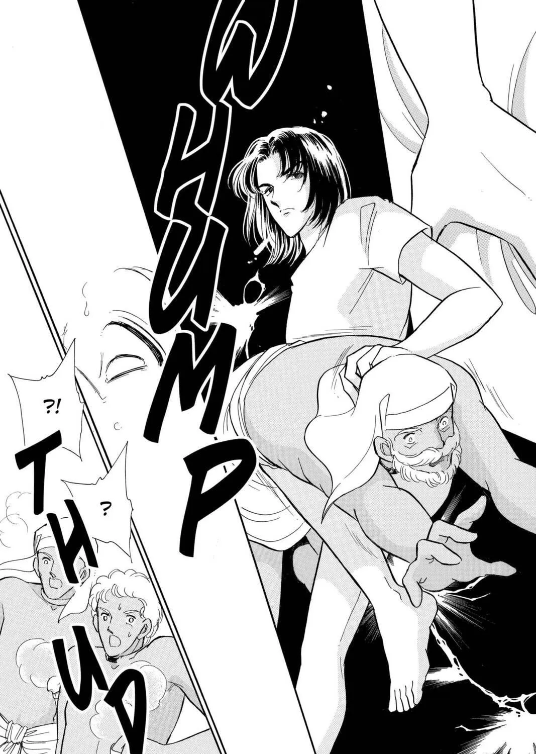 Read Red River chapter 52 image 112 on Lezhin