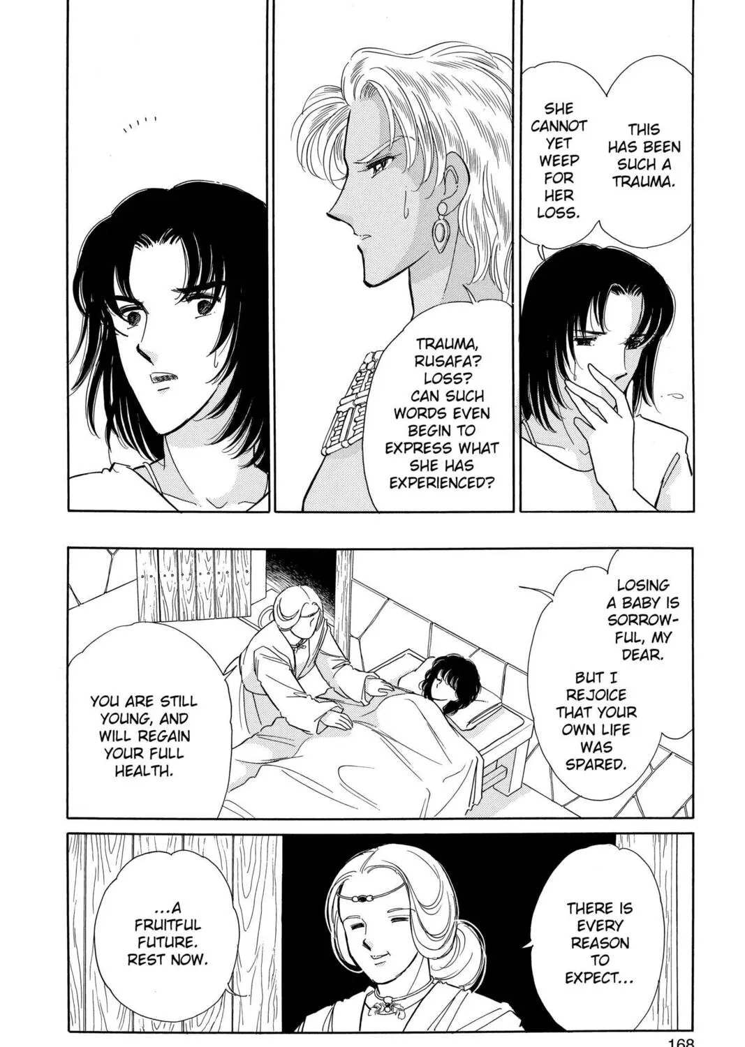 Read Red River chapter 52 image 140 on Lezhin