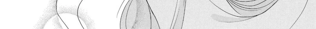 Read Red River chapter 52 image 147 on Lezhin