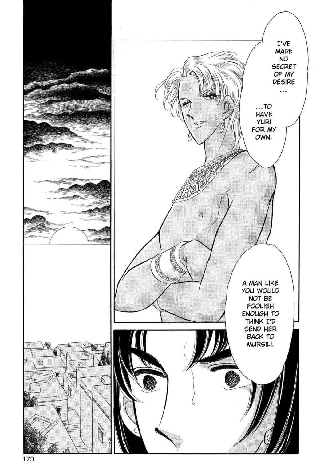 Read Red River chapter 52 image 150 on Lezhin