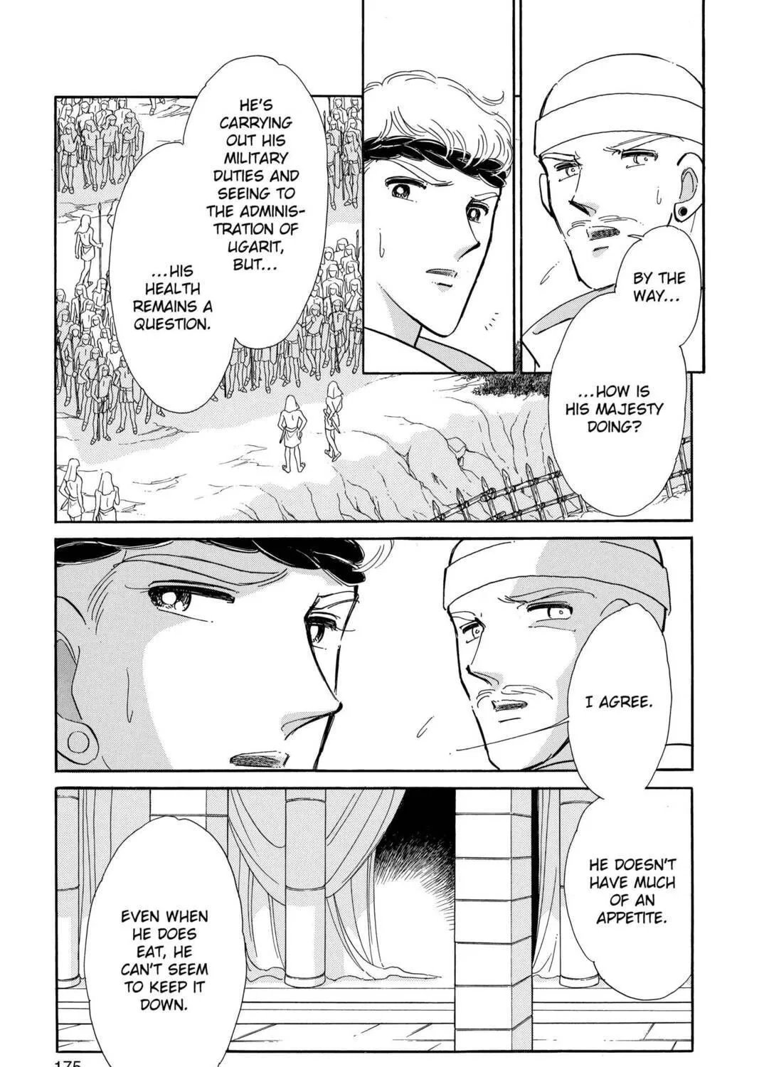 Read Red River chapter 52 image 154 on Lezhin