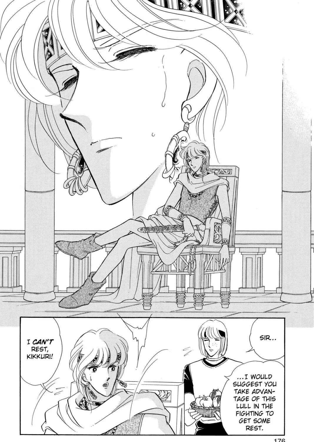Read Red River chapter 52 image 156 on Lezhin