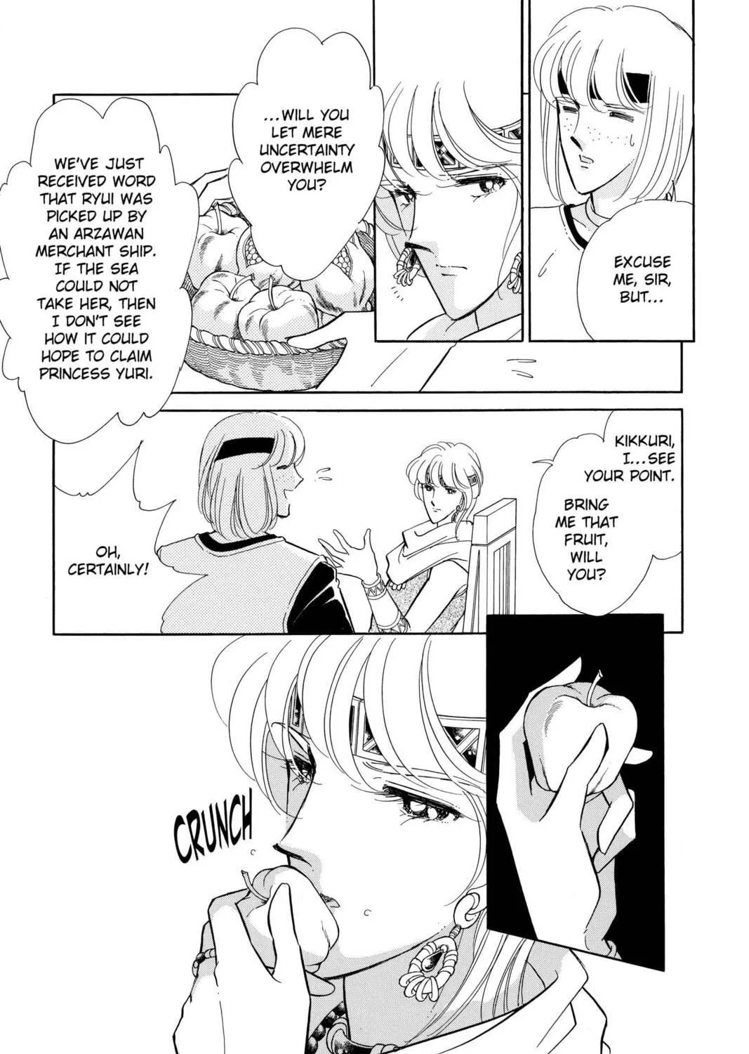 Read Red River chapter 52 image 158 on Lezhin