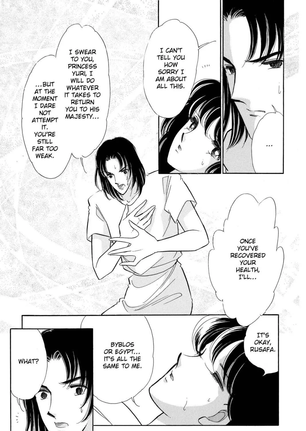 Read Red River chapter 52 image 166 on Lezhin