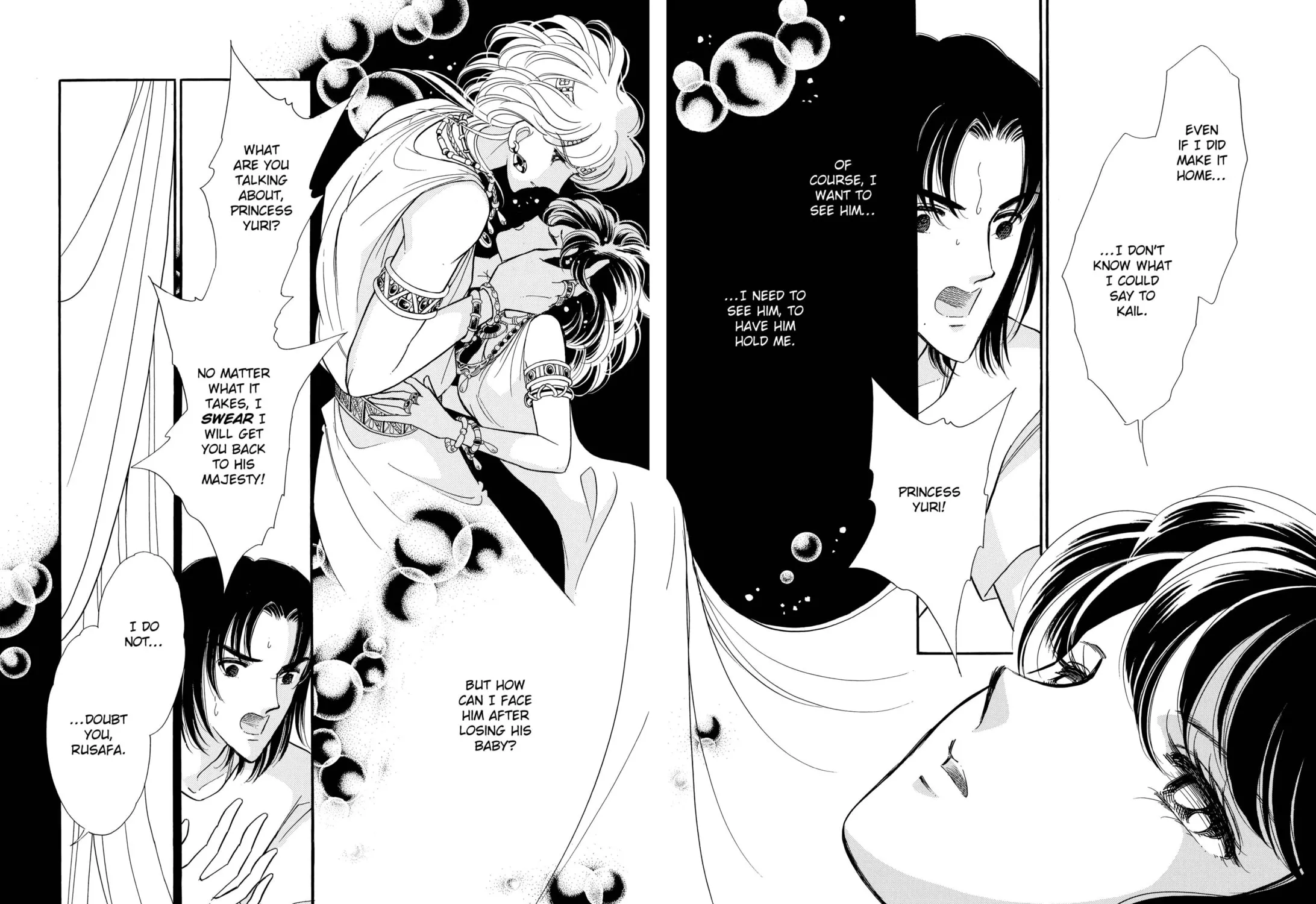 Read Red River chapter 52 image 168 on Lezhin