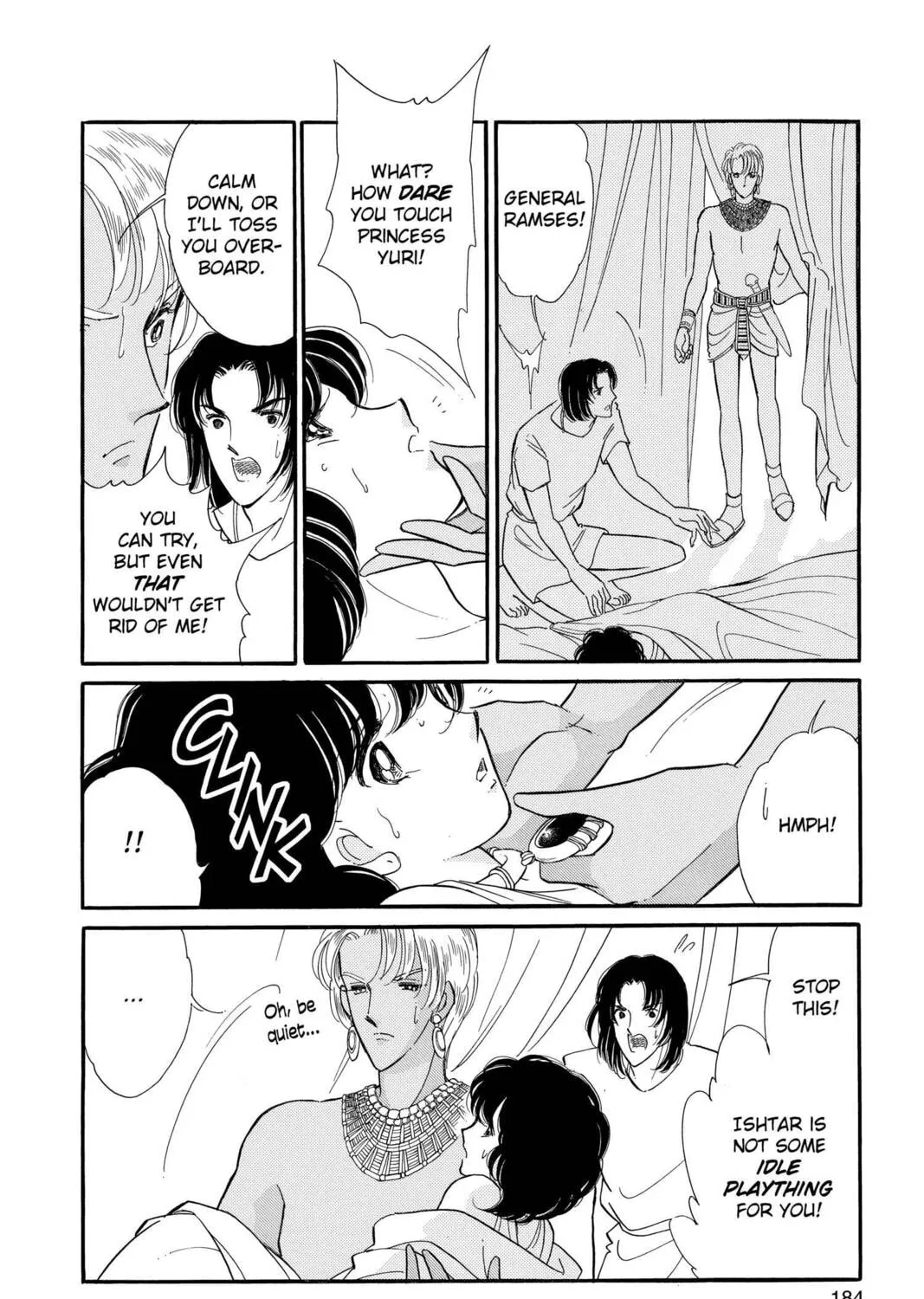 Read Red River chapter 52 image 170 on Lezhin