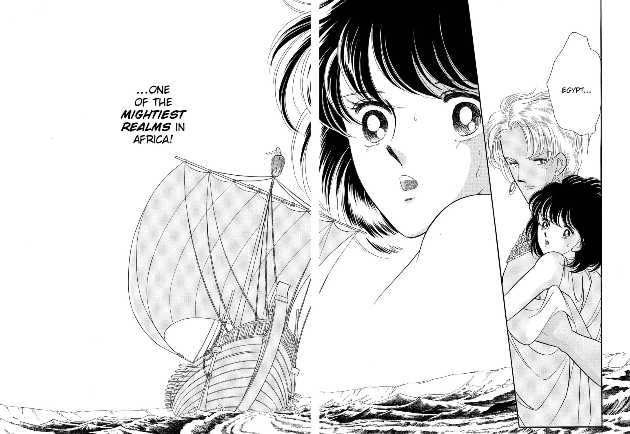 Read Red River chapter 52 image 174 on Lezhin