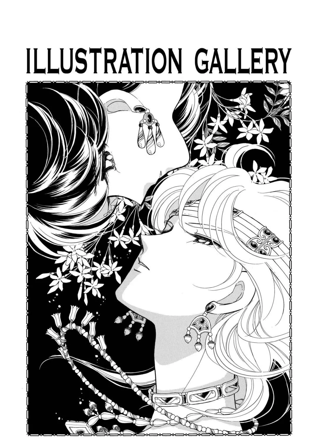 Read Red River chapter 52 image 176 on Lezhin