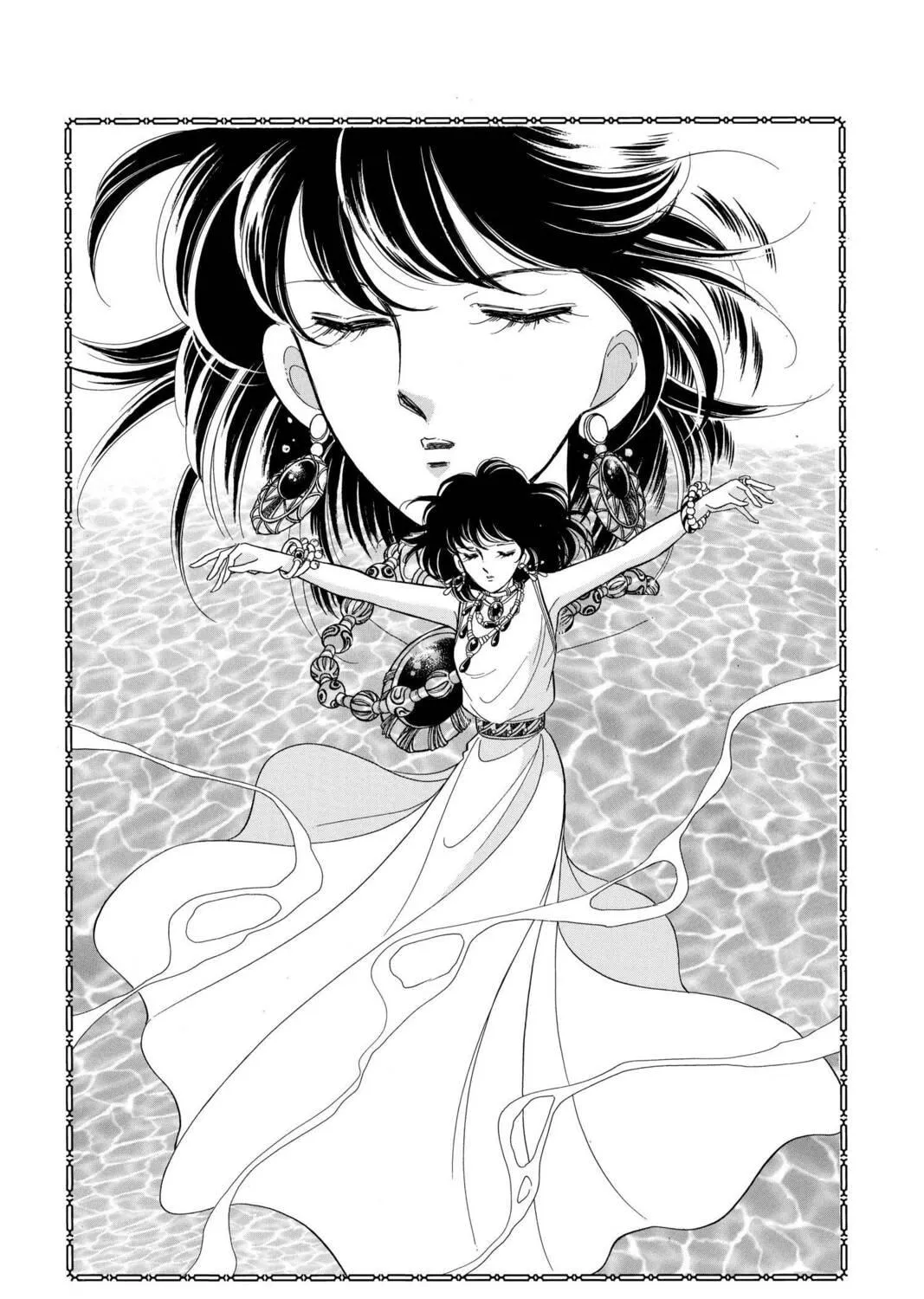 Read Red River chapter 52 image 178 on Lezhin
