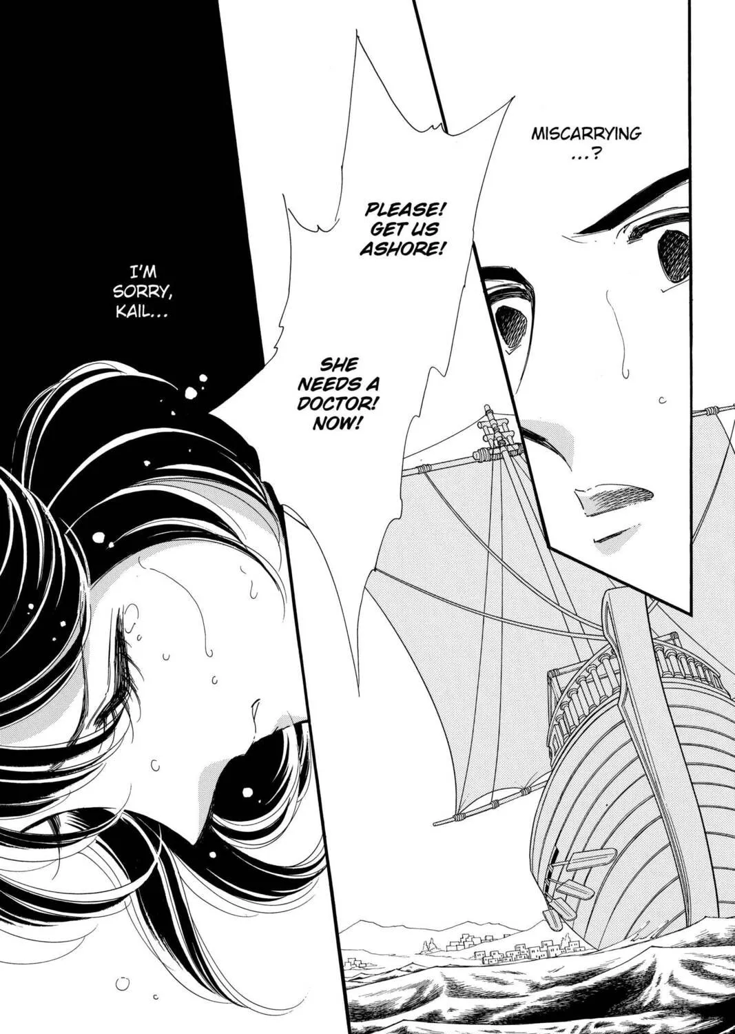 Read Red River chapter 52 image 20 on Lezhin