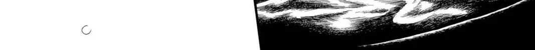Read Red River chapter 52 image 21 on Lezhin