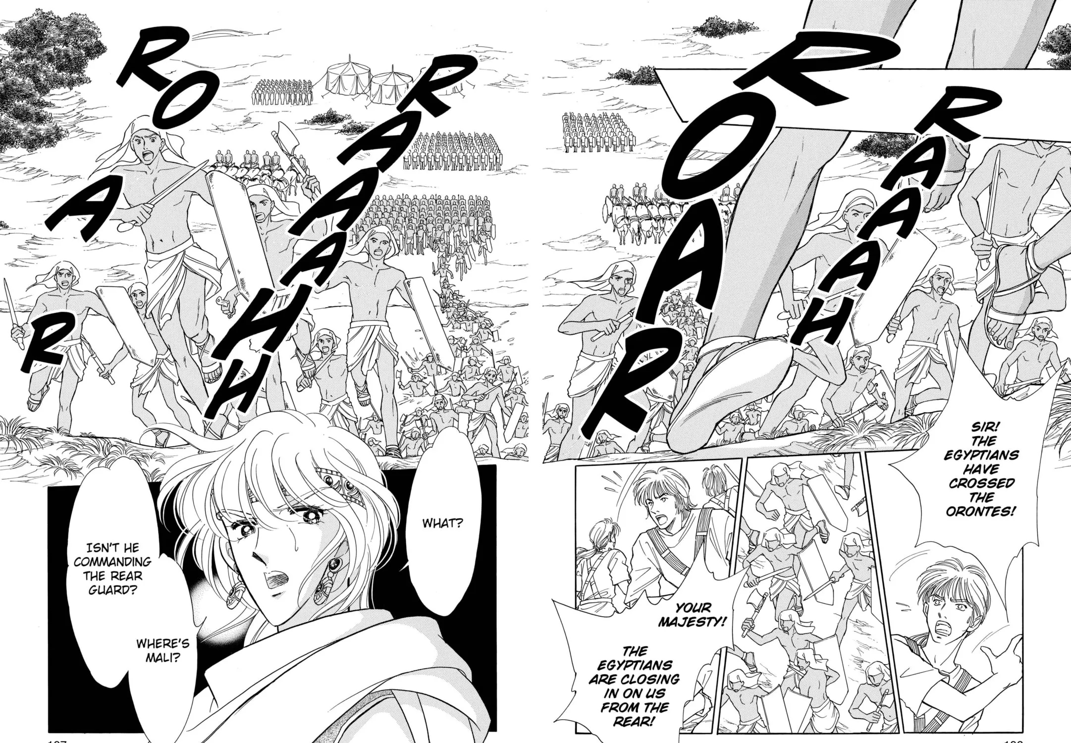 Read Red River chapter 52 image 22 on Lezhin