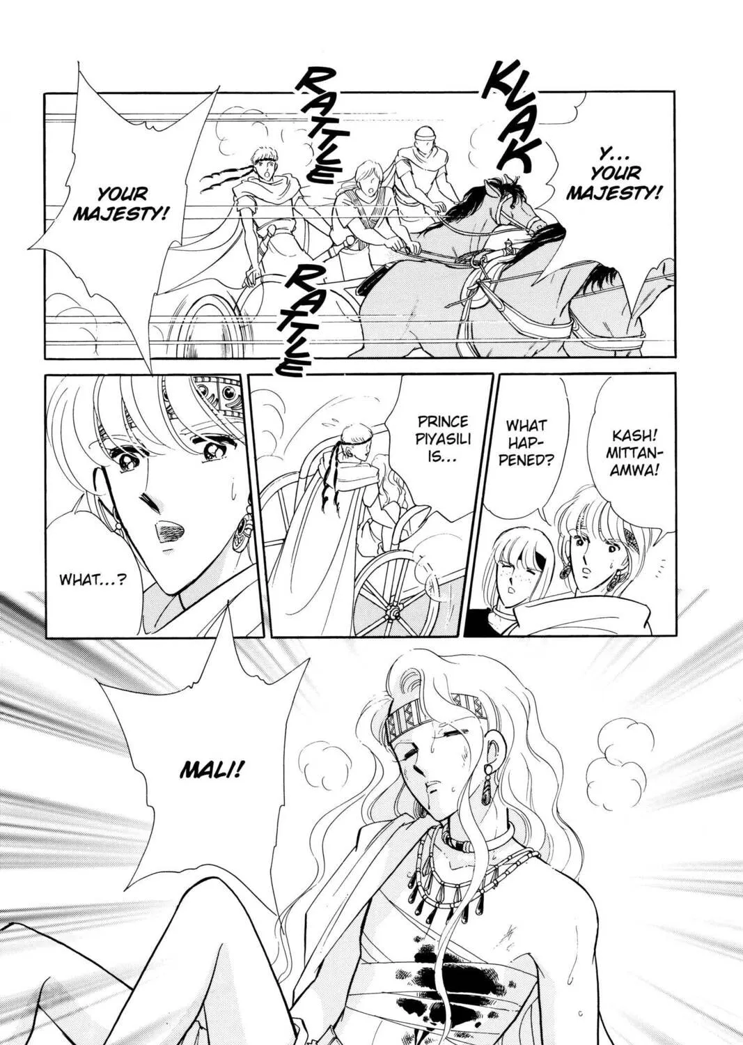 Read Red River chapter 52 image 24 on Lezhin